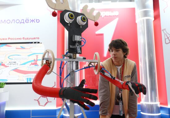 The 4th Young Scientists Congress. Location: Russia, Federal territory 'Sirius'. Author: Maksim Bogodvid. 4th Young Scientists Congress