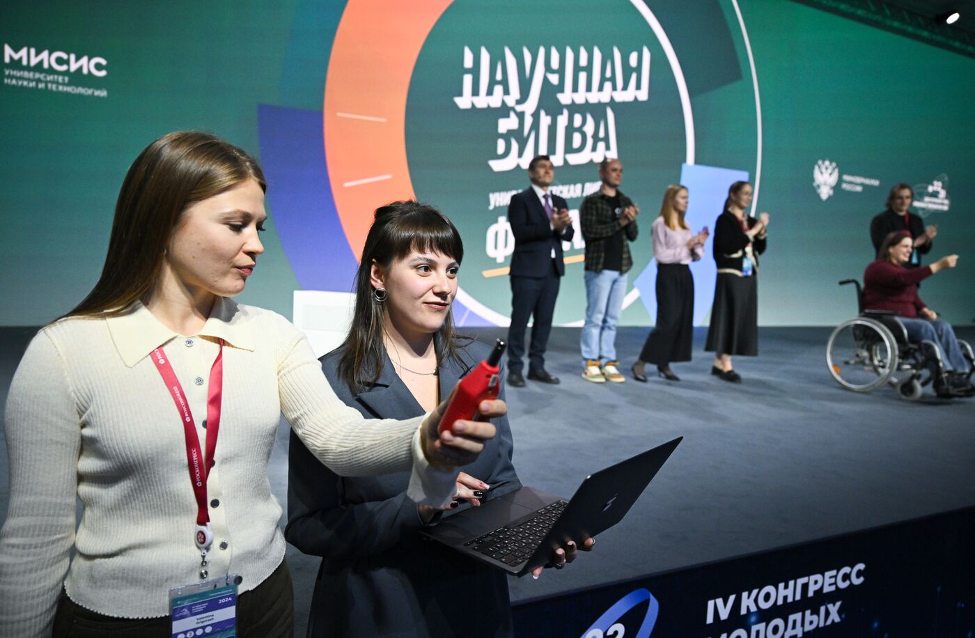 Science Slam university league finals