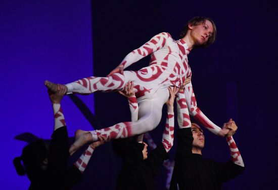 Russia Ballet Liturgy