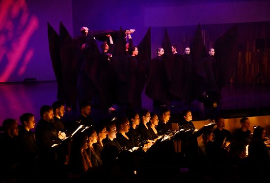 Russia Ballet Liturgy