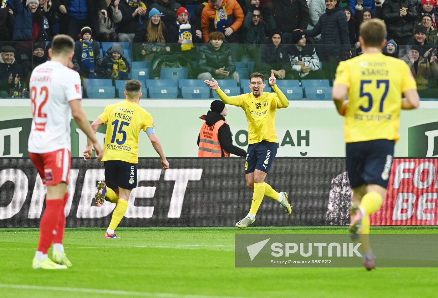 Russia Soccer Cup Rostov - Spartak