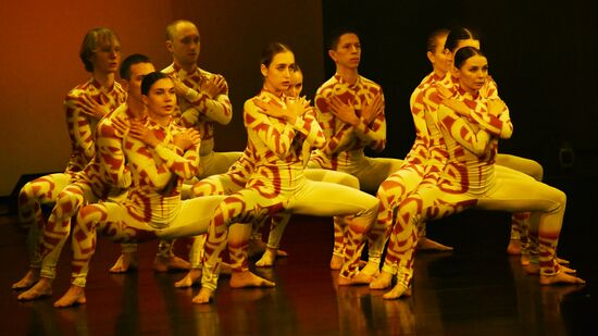 Russia Ballet Liturgy