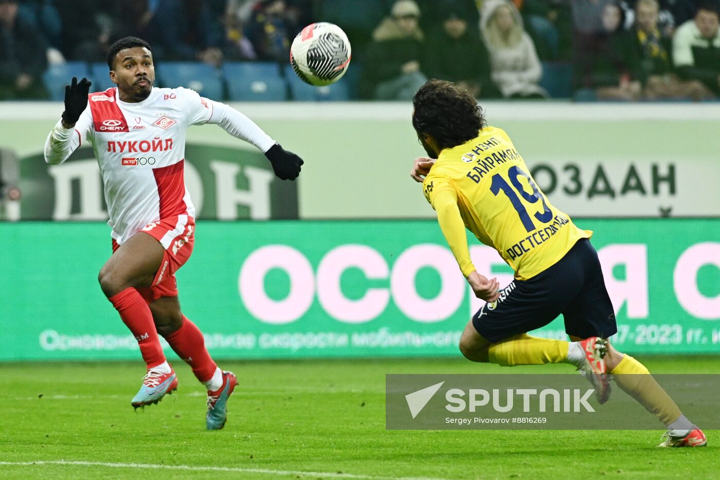 Russia Soccer Cup Rostov - Spartak