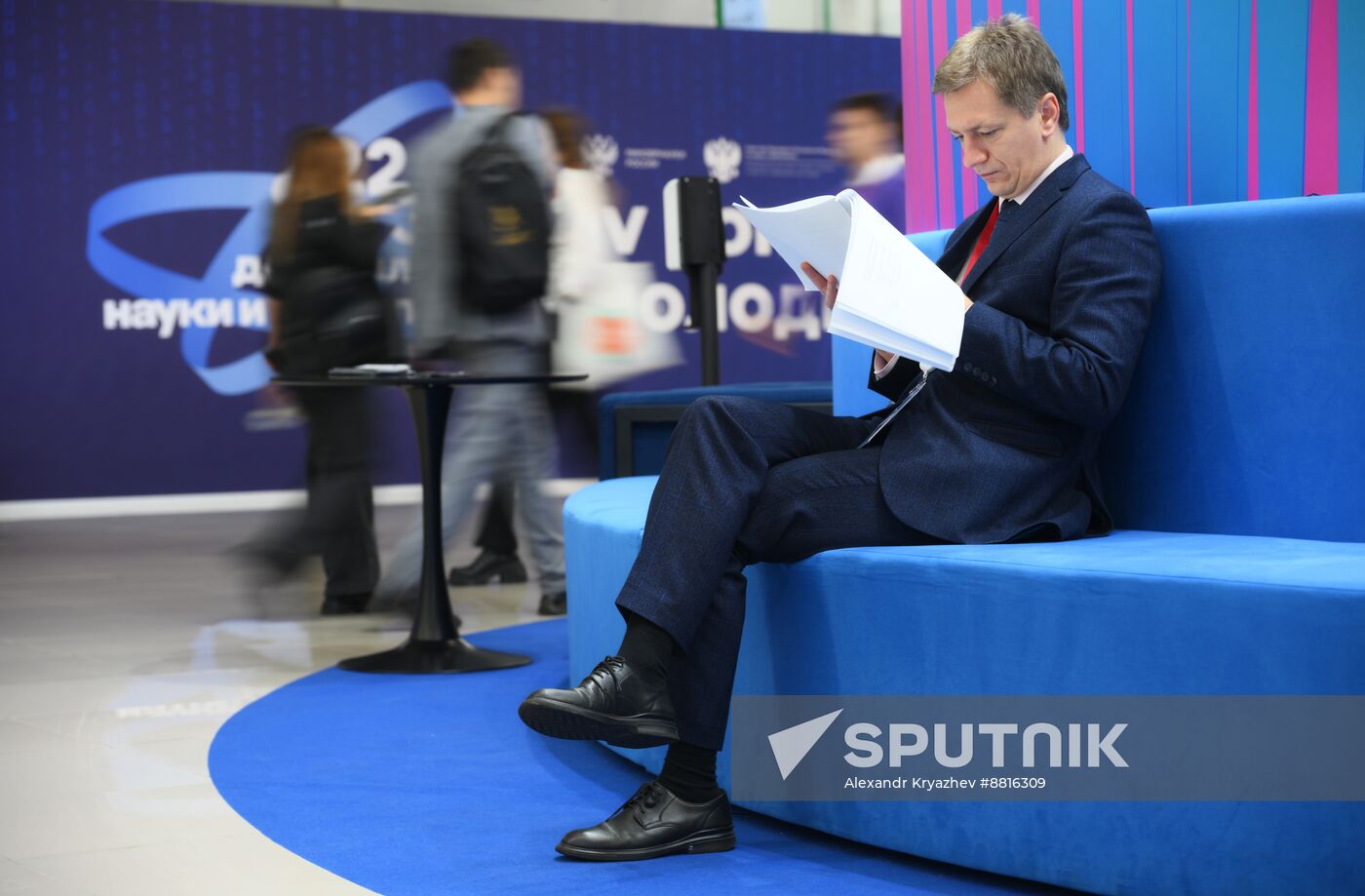 4th Young Scientists Congress