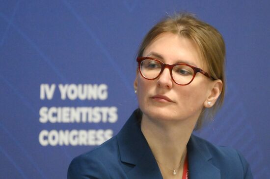 4th Young Scientists Congress. Investing in the Future: R&D Centre vs. Ready-Made Solutions