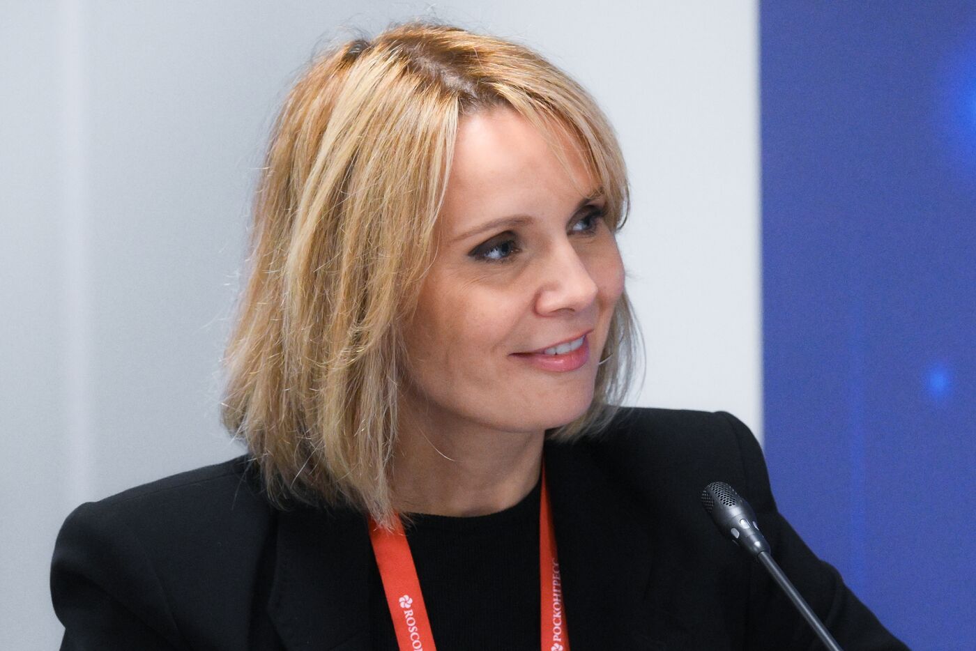 4th Young Scientists Congress. Creating a Workforce for the Environmental Industry