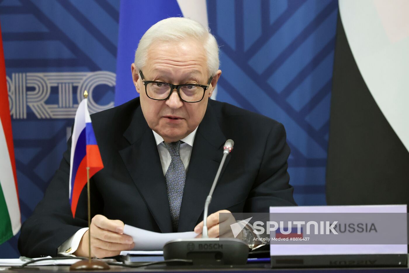 Fifth BRICS Sherpas/Sous-Sherpas Meeting in Ekaterinburg