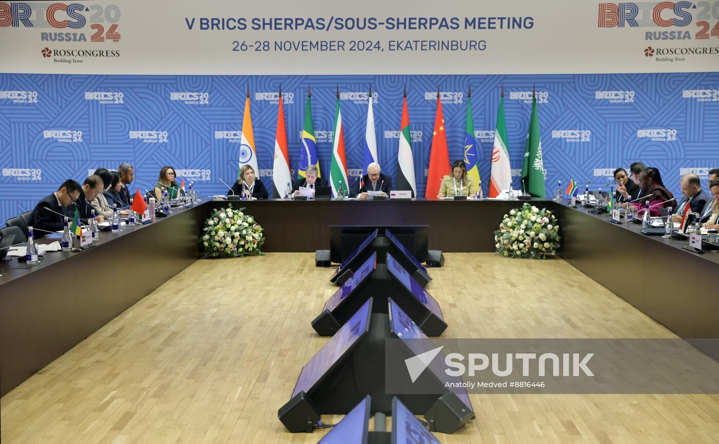 Fifth BRICS Sherpas/Sous-Sherpas Meeting in Ekaterinburg