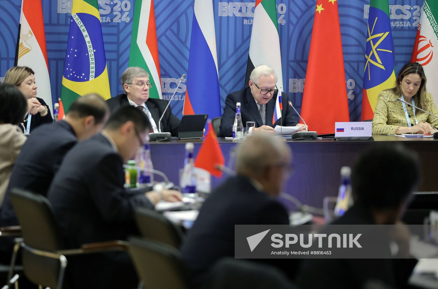 Fifth BRICS Sherpas/Sous-Sherpas Meeting in Ekaterinburg