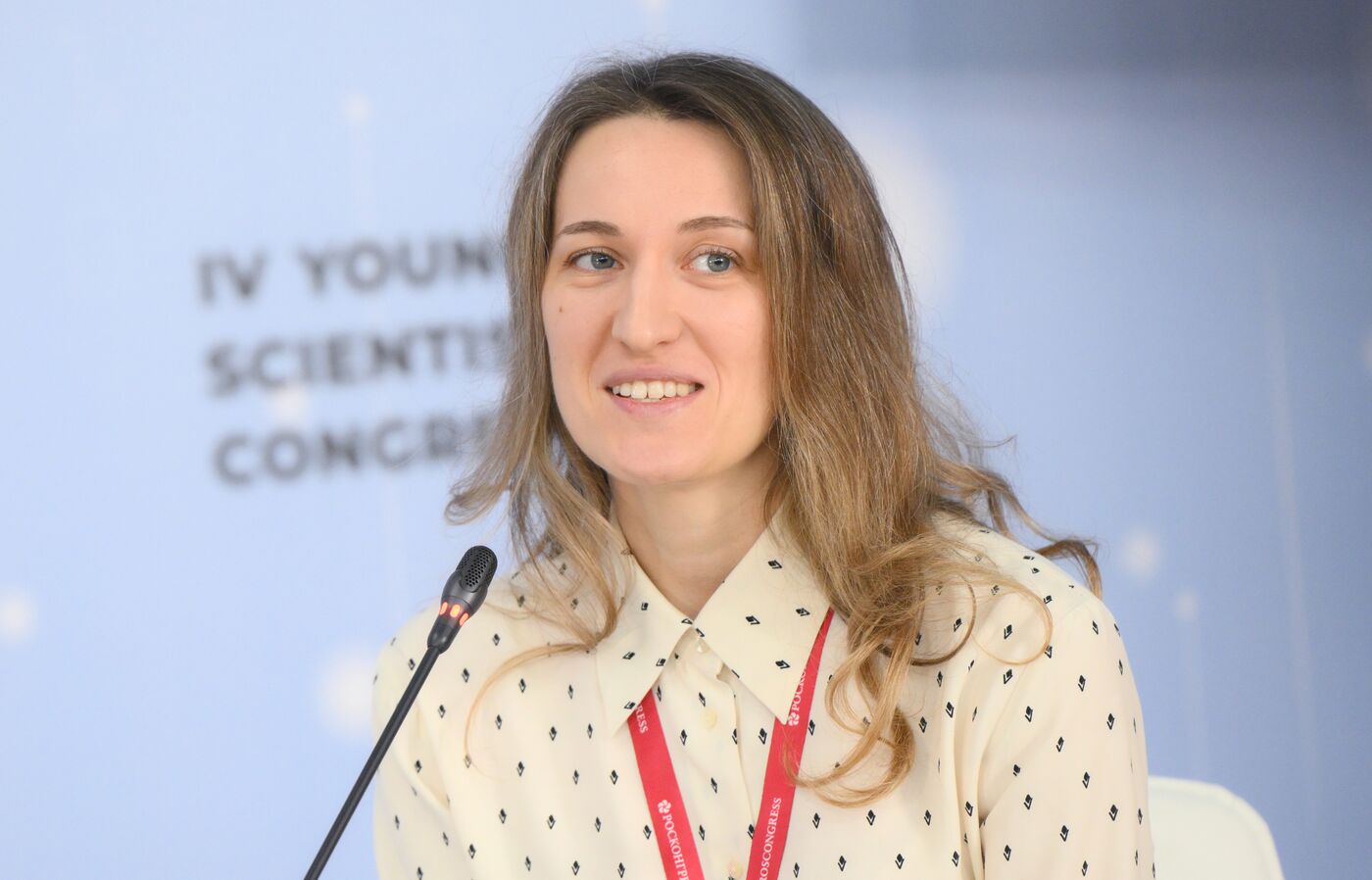 4th Young Scientists Congress. Science Research Centres: From Continuity to Legacy