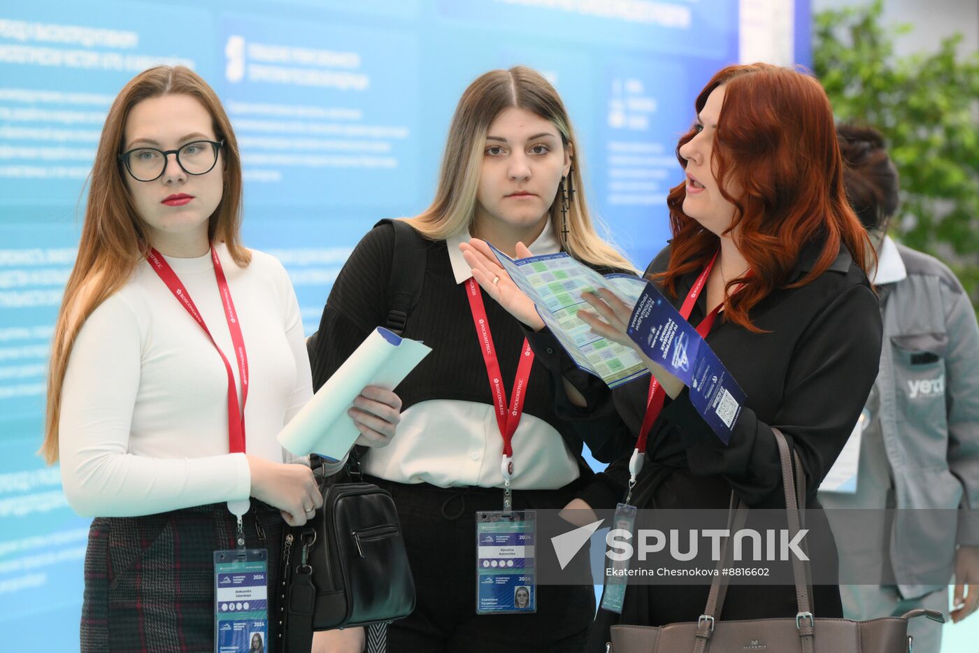 4th Young Scientists Congress