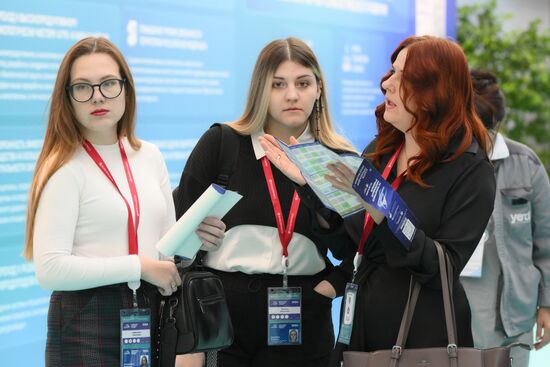 The 4th Young Scientists Congress. Location: Russia, Federal territory 'Sirius'. Author: Ekaterina Chesnokova. 4th Young Scientists Congress