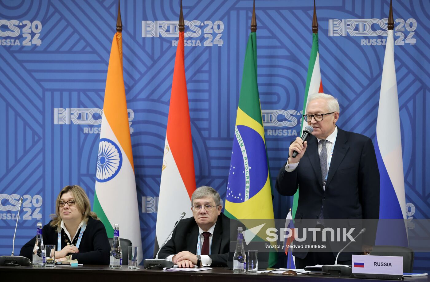 Fifth BRICS Sherpas/Sous-Sherpas Meeting in Ekaterinburg