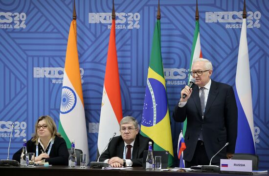 Fifth BRICS Sherpas/Sous-Sherpas Meeting in Ekaterinburg