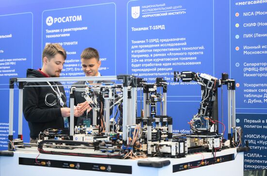 The 4th Young Scientists Congress. Location: Russia, Federal territory 'Sirius'. Author: Ekaterina Chesnokova. 4th Young Scientists Congress