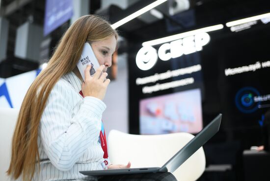 The 4th Young Scientists Congress. Location: Russia, Federal territory 'Sirius'. Author: Alexandr Kryazhev. 4th Young Scientists Congress