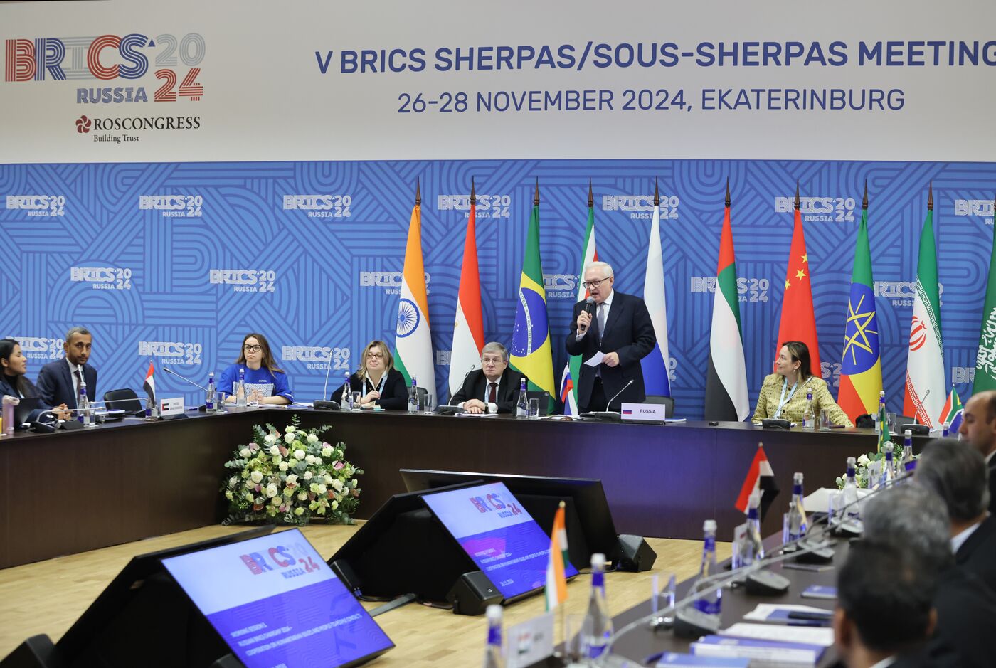 Fifth BRICS Sherpas/Sous-Sherpas Meeting in Ekaterinburg