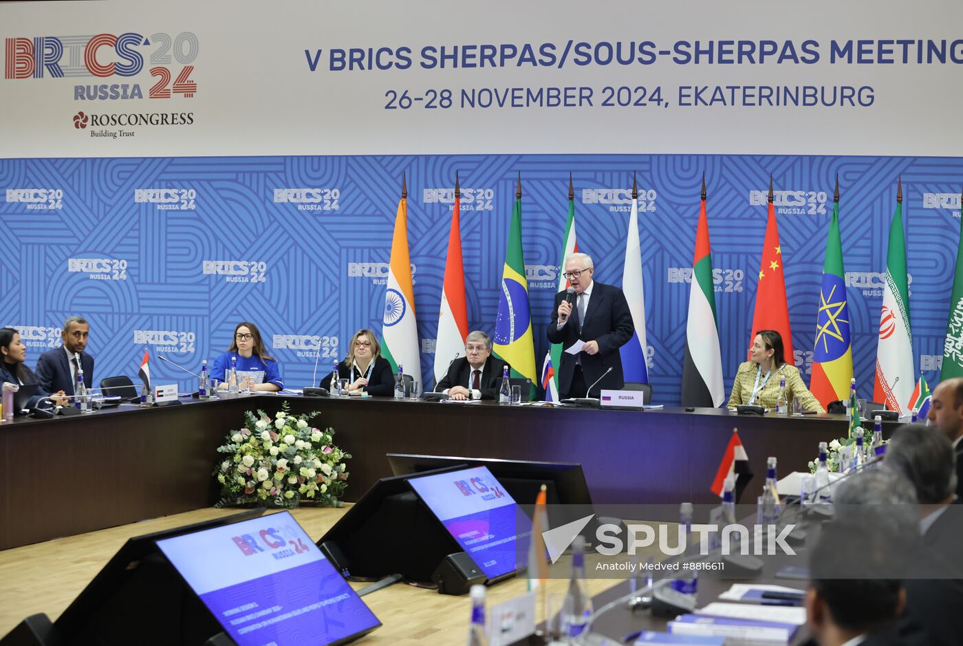 Fifth BRICS Sherpas/Sous-Sherpas Meeting in Ekaterinburg