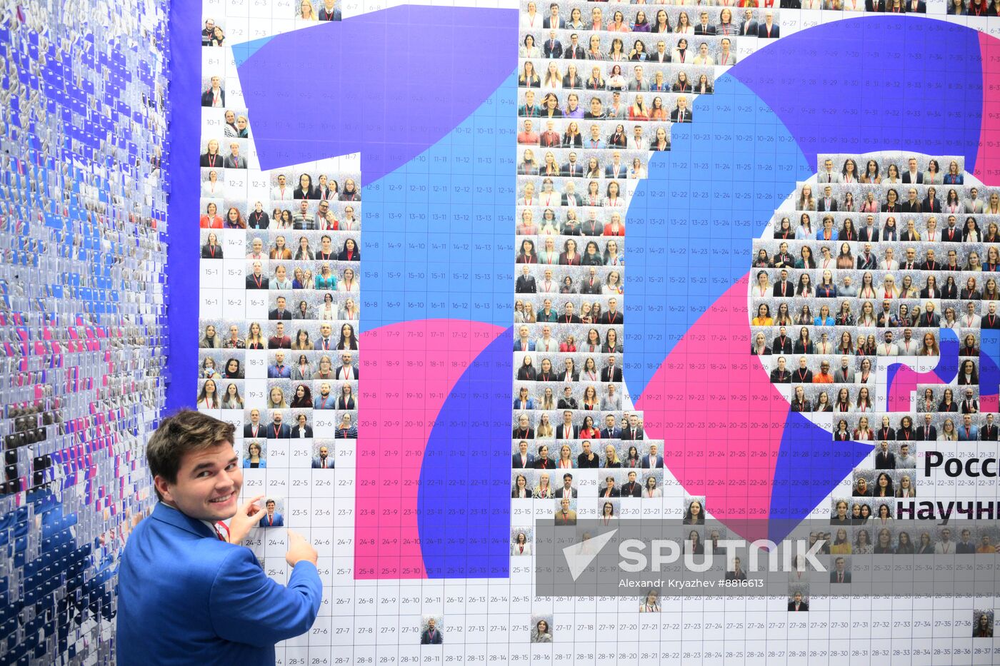 4th Young Scientists Congress