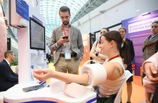 The 4th Young Scientists Congress. Location: Russia, Federal territory 'Sirius'. Author: Ekaterina Chesnokova. 4th Young Scientists Congress