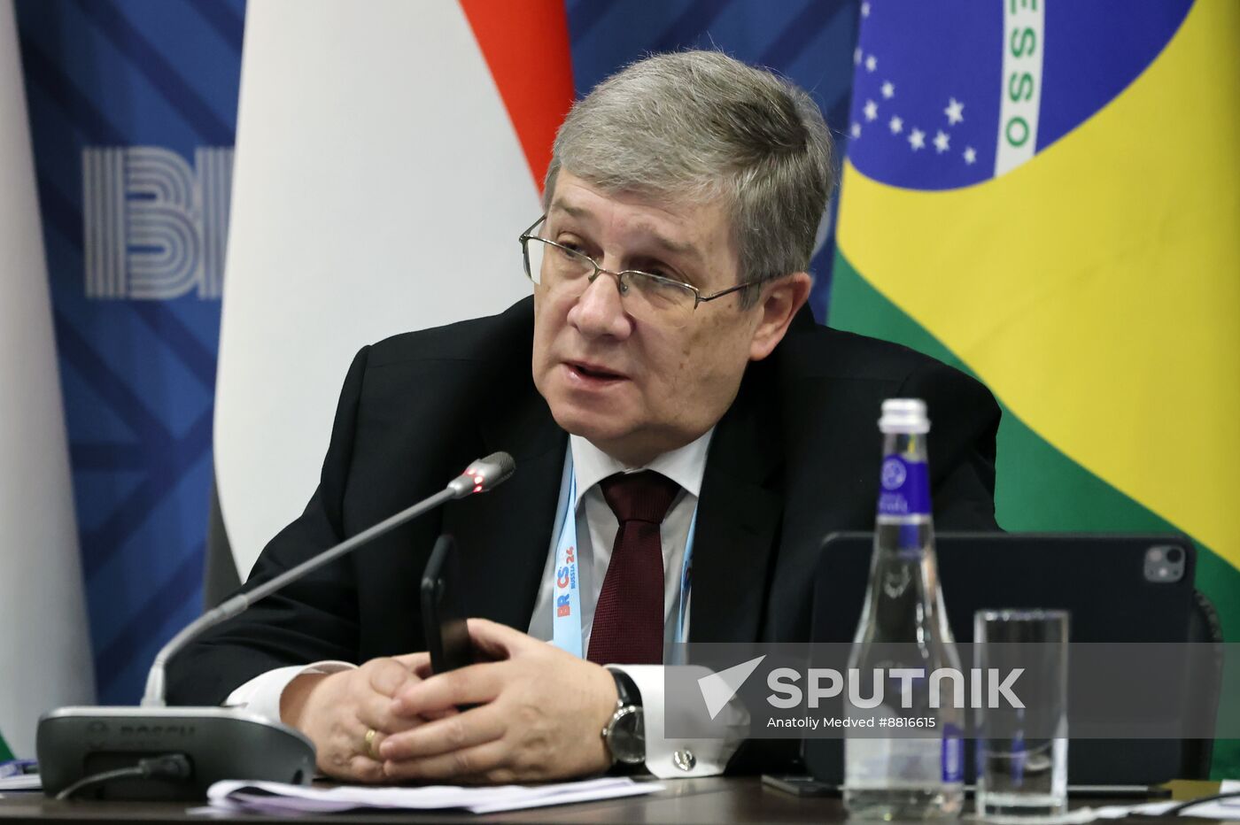 Fifth BRICS Sherpas/Sous-Sherpas Meeting in Ekaterinburg