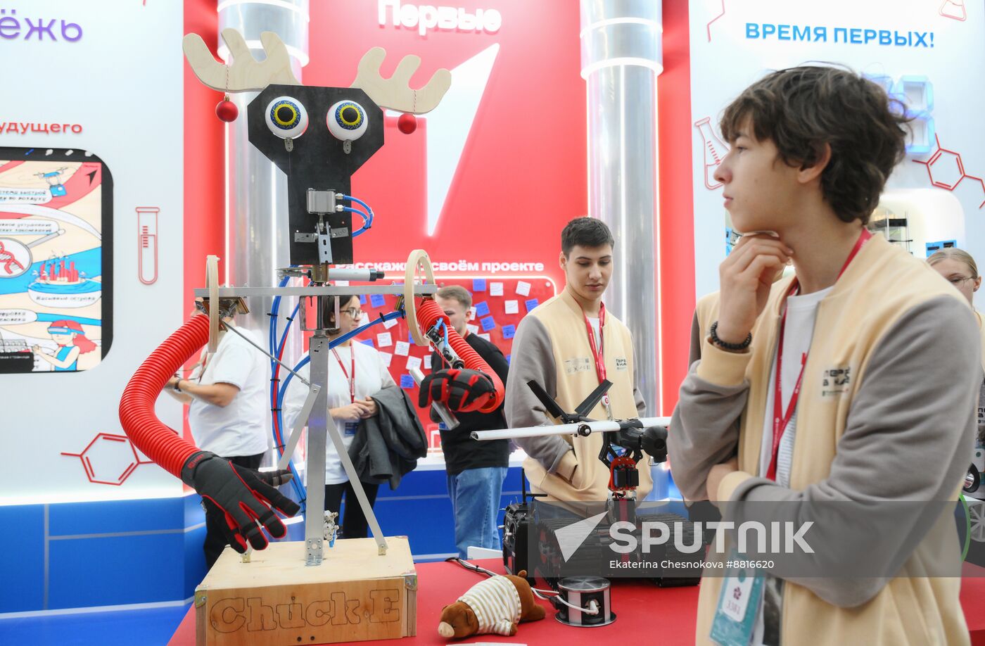 4th Young Scientists Congress