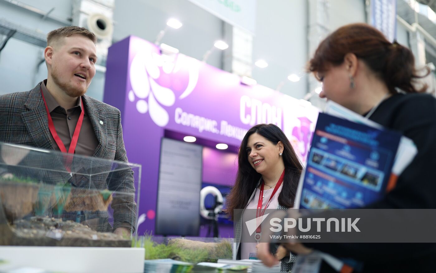 4th Young Scientists Congress