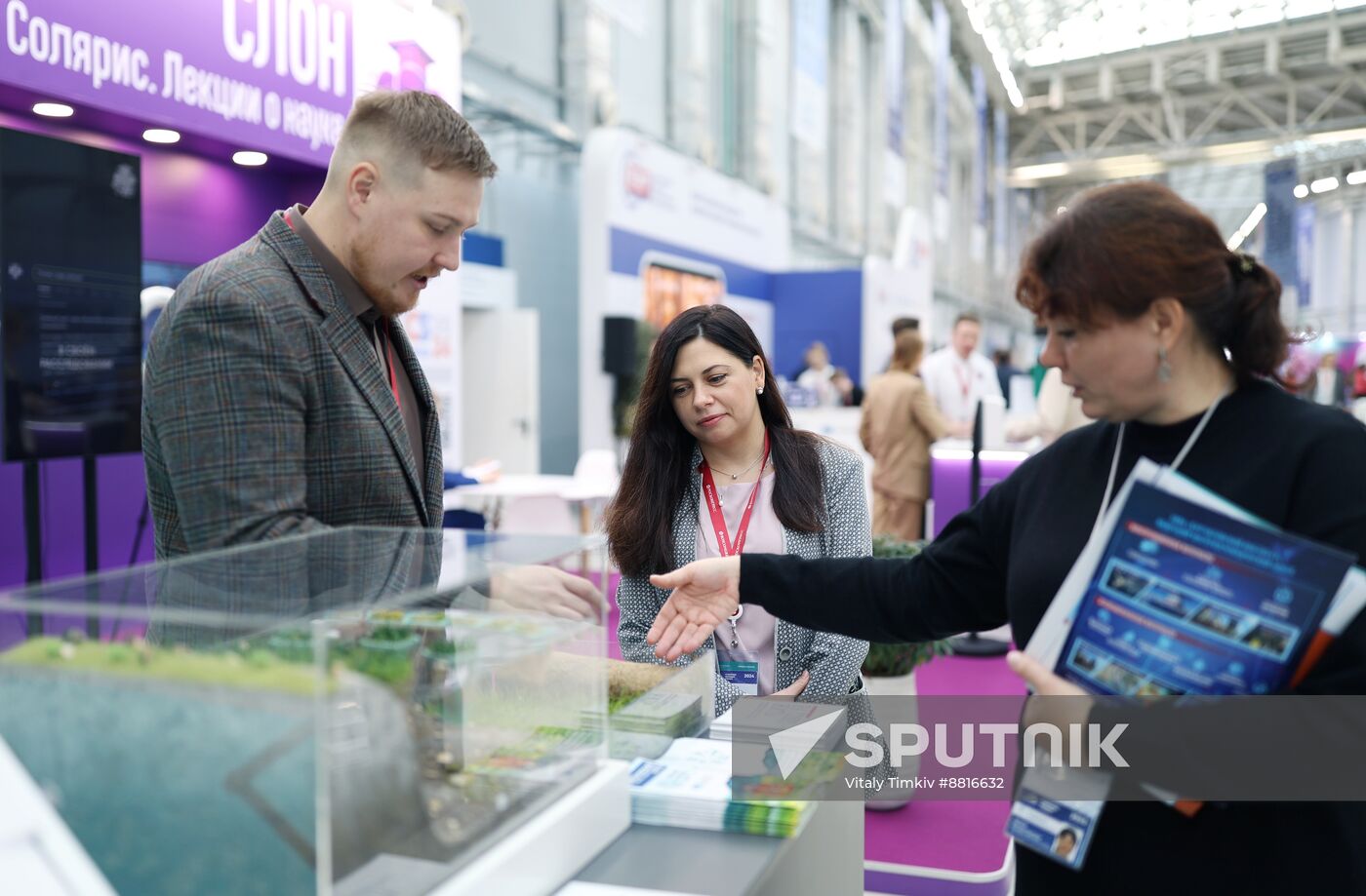 4th Young Scientists Congress