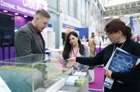 The 4th Young Scientists Congress. Location: Russia, Federal territory 'Sirius'. Author: Vitaly Timkiv. 4th Young Scientists Congress