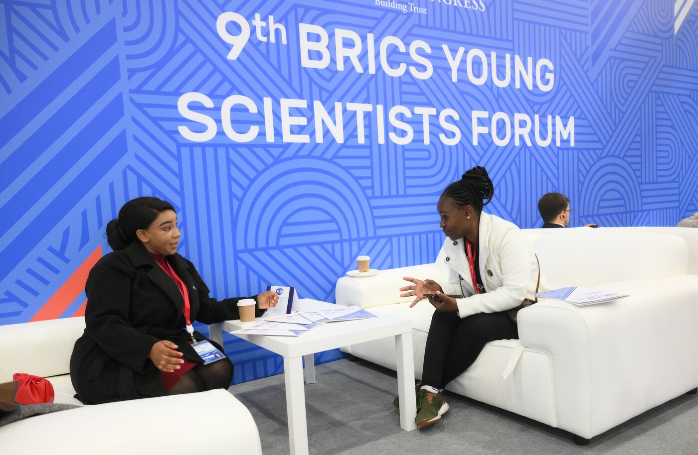 4th Young Scientists Congress