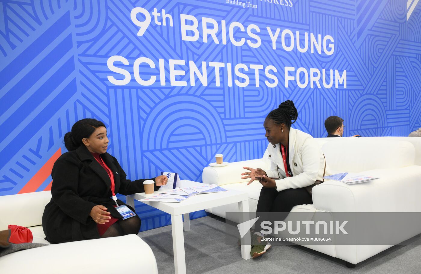 4th Young Scientists Congress