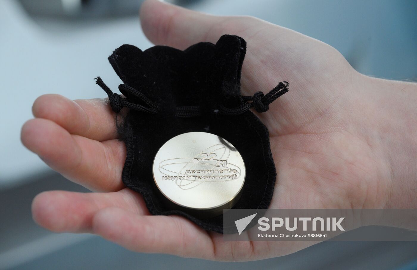 4th Young Scientists Congress