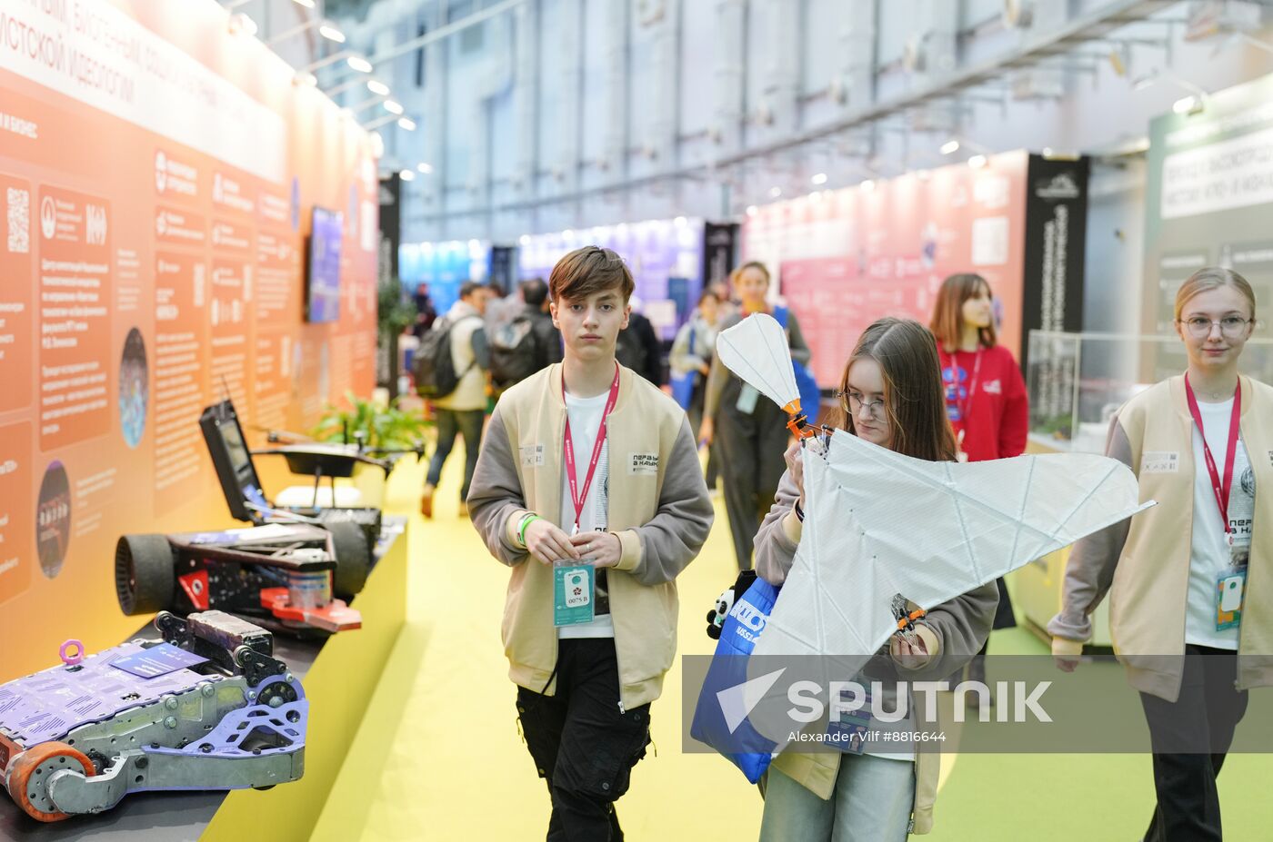 4th Young Scientists Congress