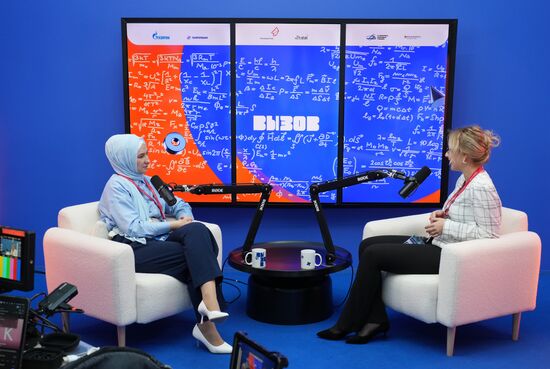 The 4th Young Scientists Congress. Location: Russia, Federal territory 'Sirius'. Author: Alexander Vilf. 4th Young Scientists Congress