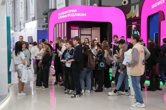 The 4th Young Scientists Congress. Location: Russia, Federal territory 'Sirius'. Author: Alexander Vilf. 4th Young Scientists Congress