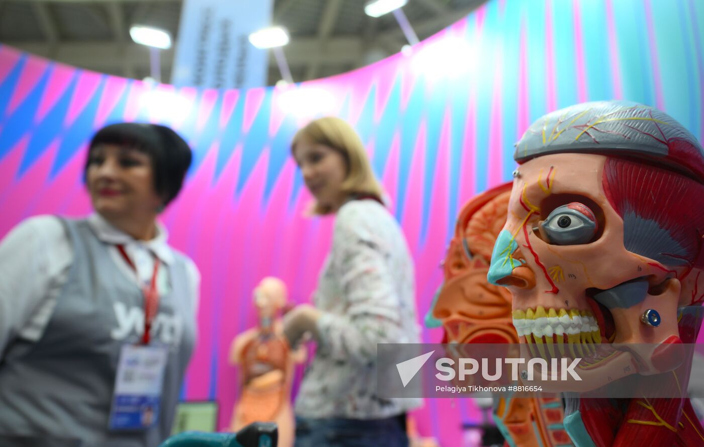 4th Young Scientists Congress