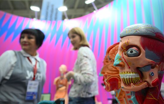 The 4th Young Scientists Congress. Location: Russia, Federal territory 'Sirius'. Author: Pelagiya Tikhonova. 4th Young Scientists Congress