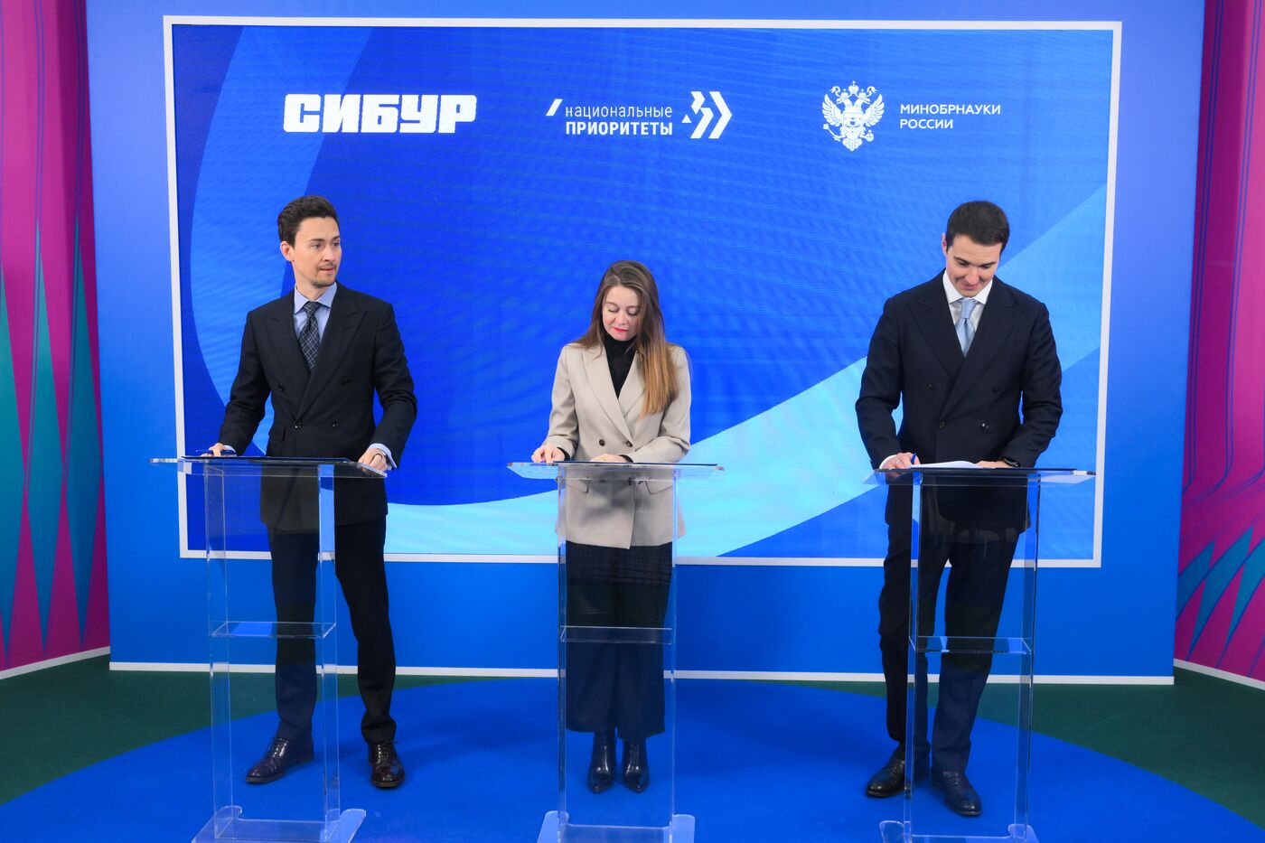 4th Young Scientists Congress. Signing ceremonies