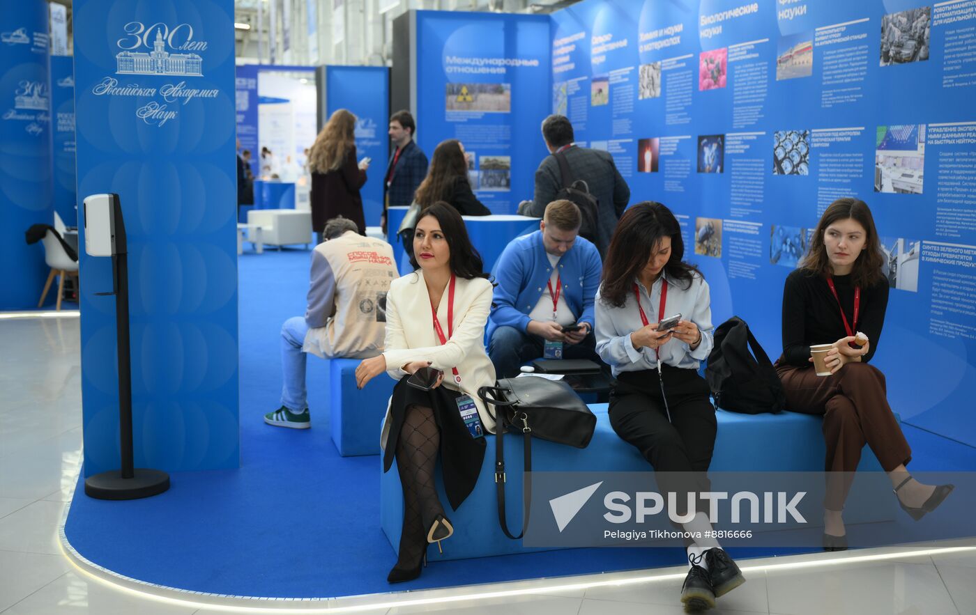 4th Young Scientists Congress