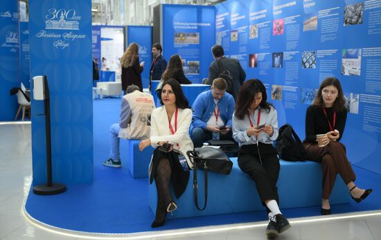 The 4th Young Scientists Congress. Location: Russia, Federal territory 'Sirius'. Author: Pelagiya Tikhonova. 4th Young Scientists Congress