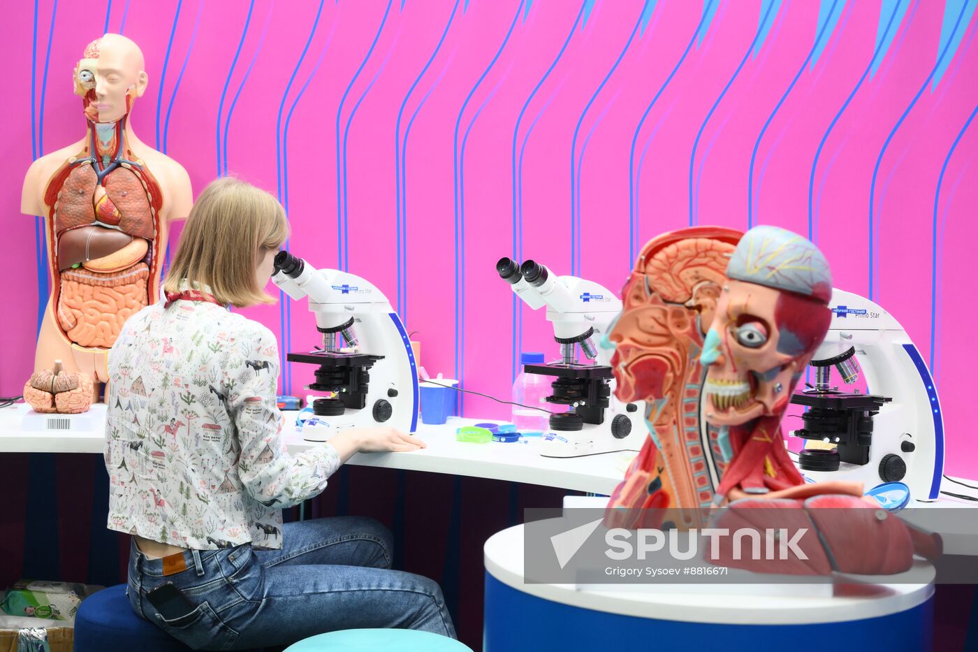 4th Young Scientists Congress