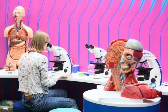 The 4th Young Scientists Congress. Location: Russia, Federal territory 'Sirius'. Author: Grigory Sysoev. 4th Young Scientists Congress