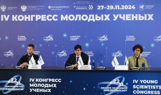 4th Young Scientists Congress. News conference by EFKO representatives.