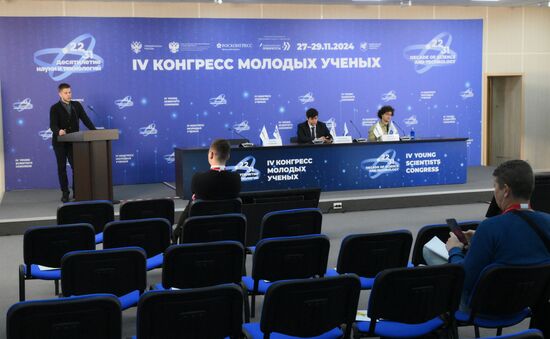 4th Young Scientists Congress. News conference by EFKO representatives.