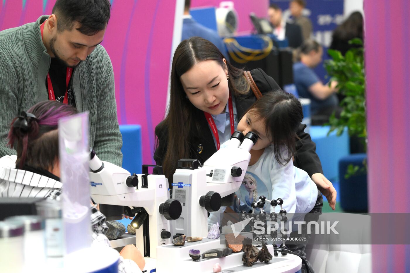 4th Young Scientists Congress