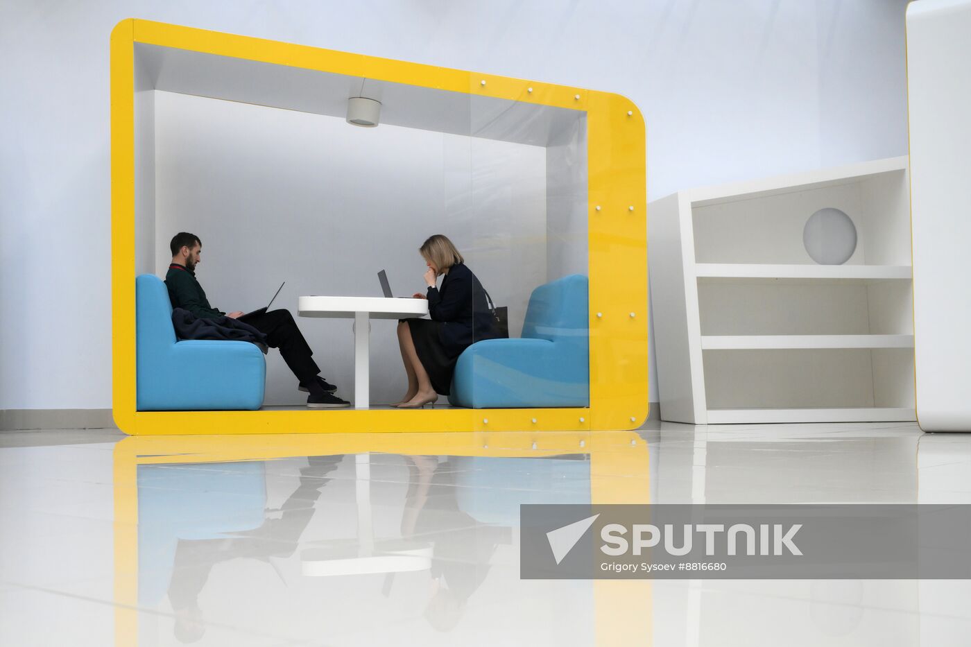 4th Young Scientists Congress