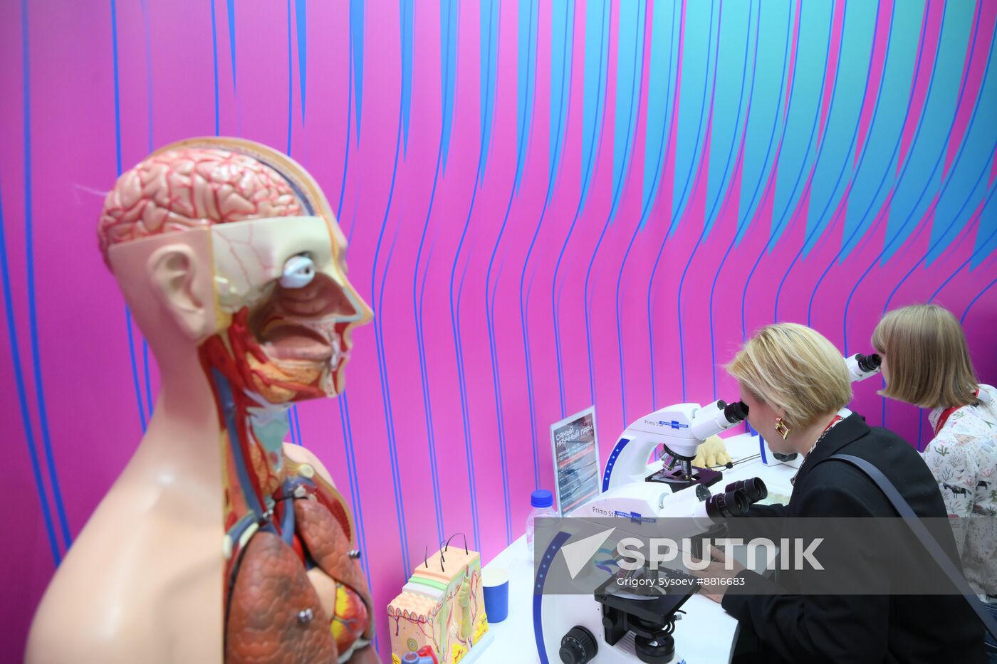 4th Young Scientists Congress