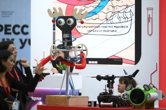 The 4th Young Scientists Congress. Location: Russia, Federal territory 'Sirius'. Author: Grigory Sysoev. 4th Young Scientists Congress