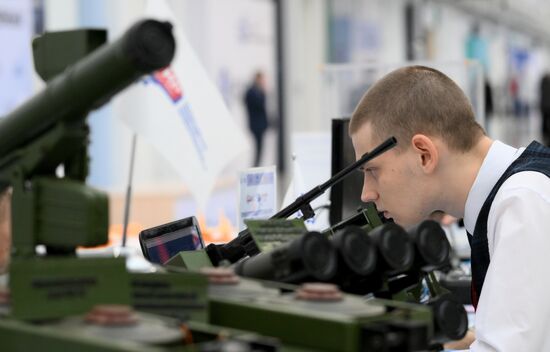 The 4th Young Scientists Congress. Location: Russia, Federal territory 'Sirius'. Author: Grigory Sysoev. 4th Young Scientists Congress