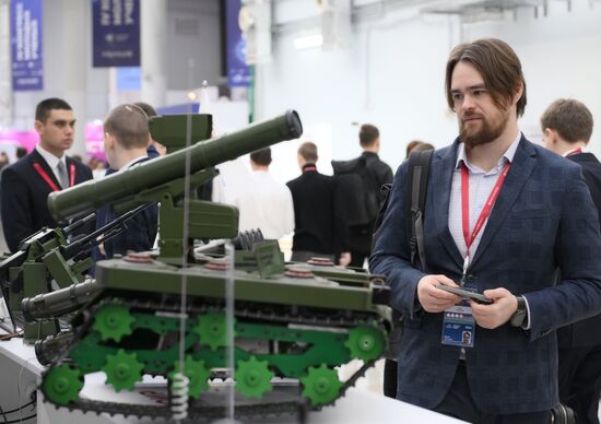 The 4th Young Scientists Congress. Location: Russia, Federal territory 'Sirius'. Author: Maksim Bogodvid. 4th Young Scientists Congress